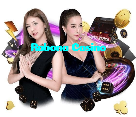 Rabona Casino خوش آمدید بونس +600% پیشکش موبائل ایپ کے پروموشن سیکشن میں دکھائی دیتی ہے۔
